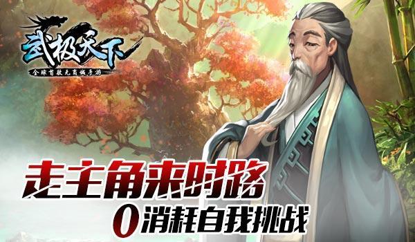 前世界冠军在家中去世,年仅29岁!死因尚不清楚