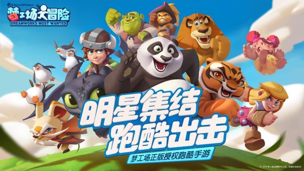父母有精神病史，子女可以当公交车司机吗？游戏画面