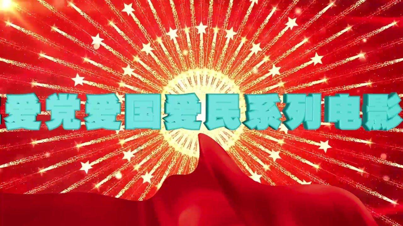 1.24-2.24，桃花开遍，好消息频传，幸福甜蜜，福祉多的4个生肖