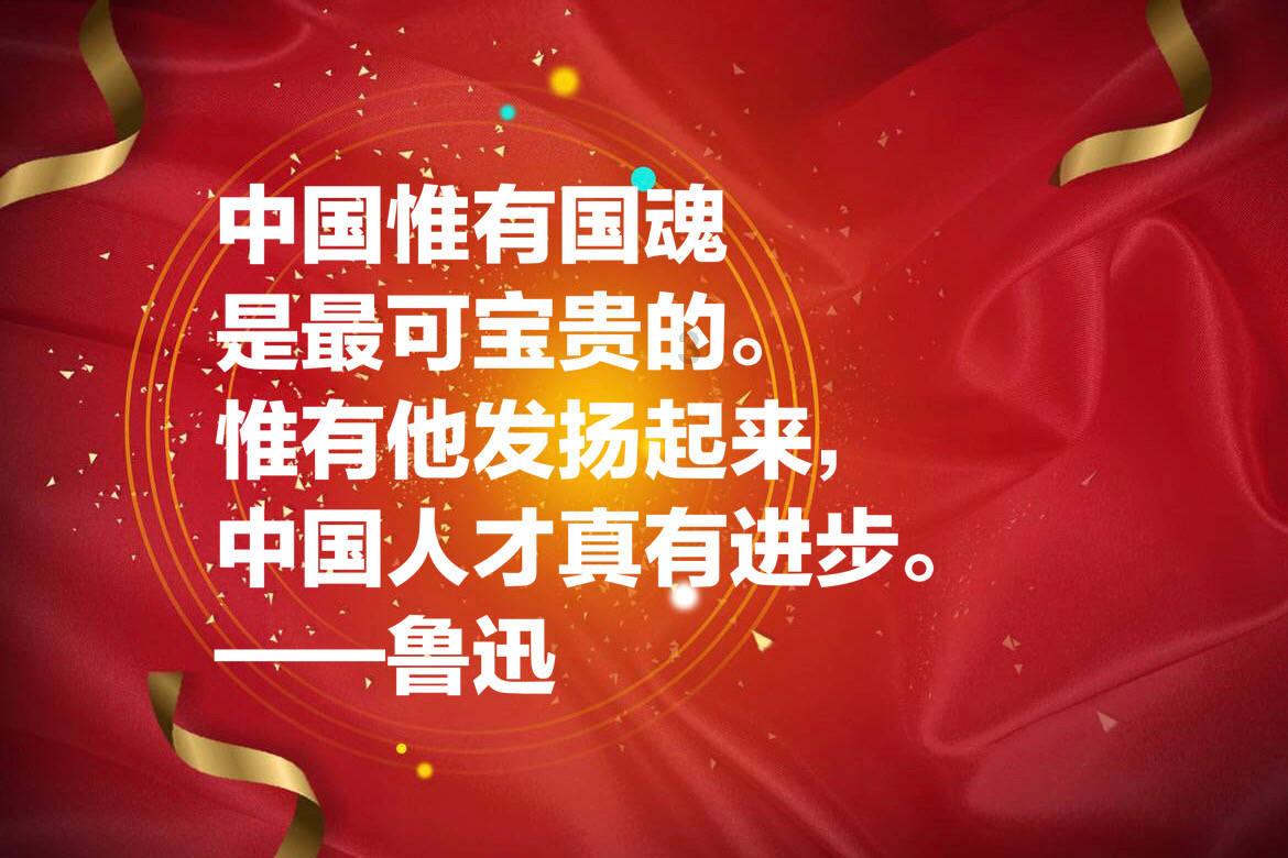维京人之战