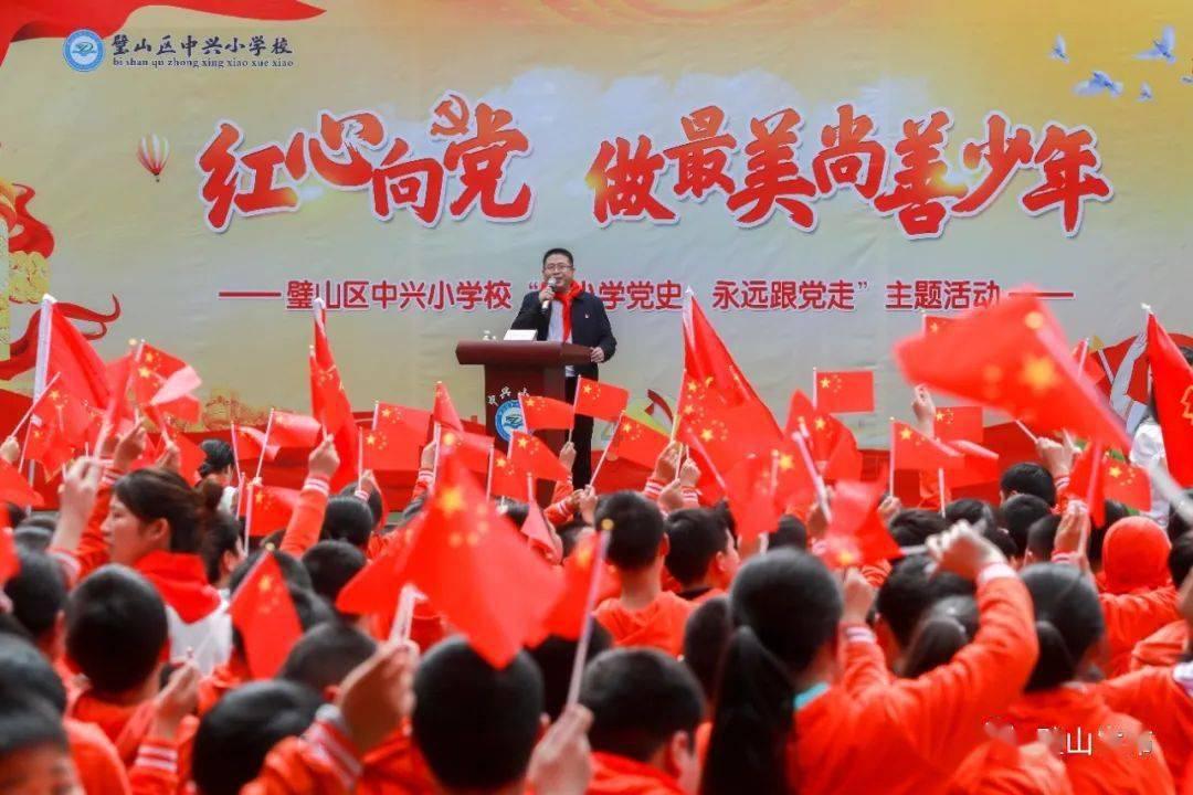救援聪明男子