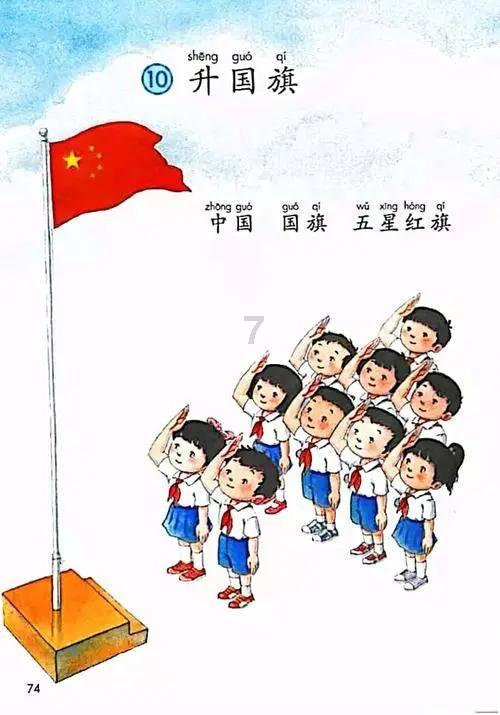 可怕的风暴