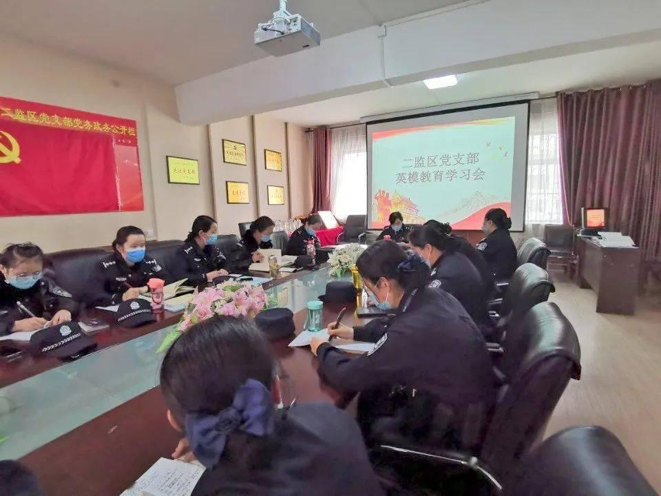大鹰森林逃生