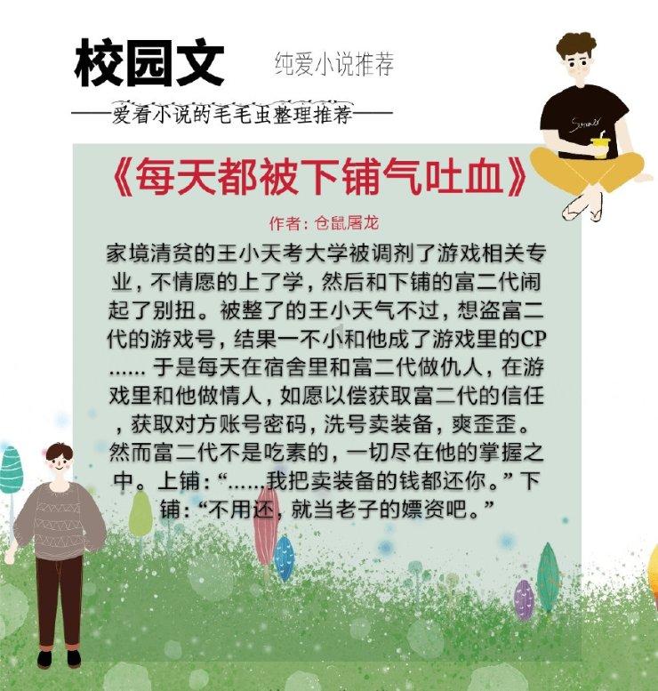 win7网络配置错误重置也不行-有问必答平台,解答你的困惑
